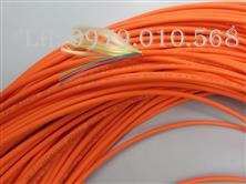 ALANTEK Cáp quang Multimode Alantek USA 306-553004-YOLS 4 core 306-553004-YOLS