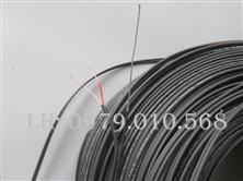 M3 Dây thuê bao điện thoại 1 đôi, 2 lõi, 1x2x0.5 - lõi mềm