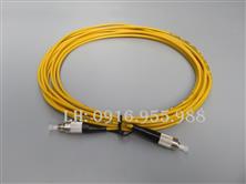 TL-TELECOM DÂY NHẢY QUANG (PATCHCORD) FC FC